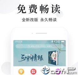 菲律宾9g在国内能办理吗，在菲律宾换工作签证要怎么处理